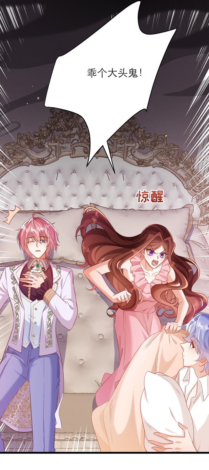 050 从来没有不相信你5