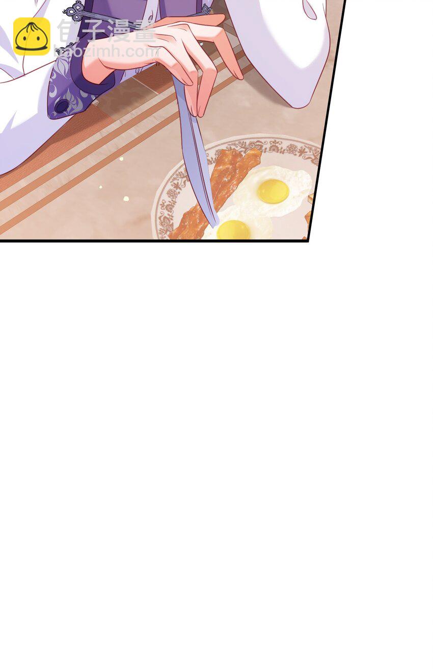 052 难道你也喜欢我？9