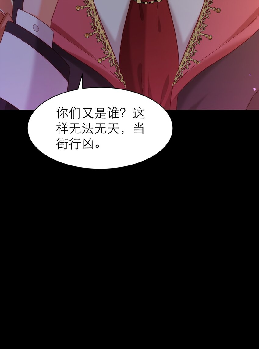 060 救兵来了16