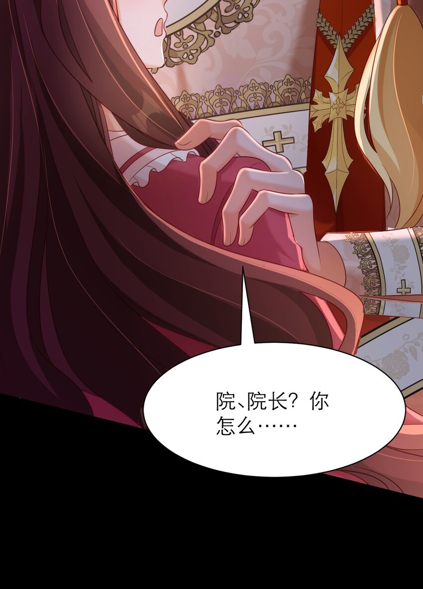 060 救兵来了32