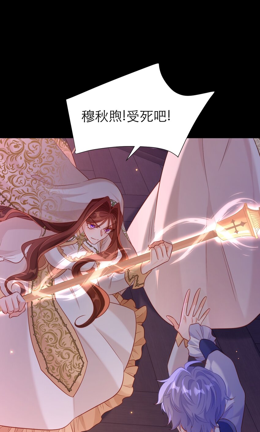 074 一定要活下来2
