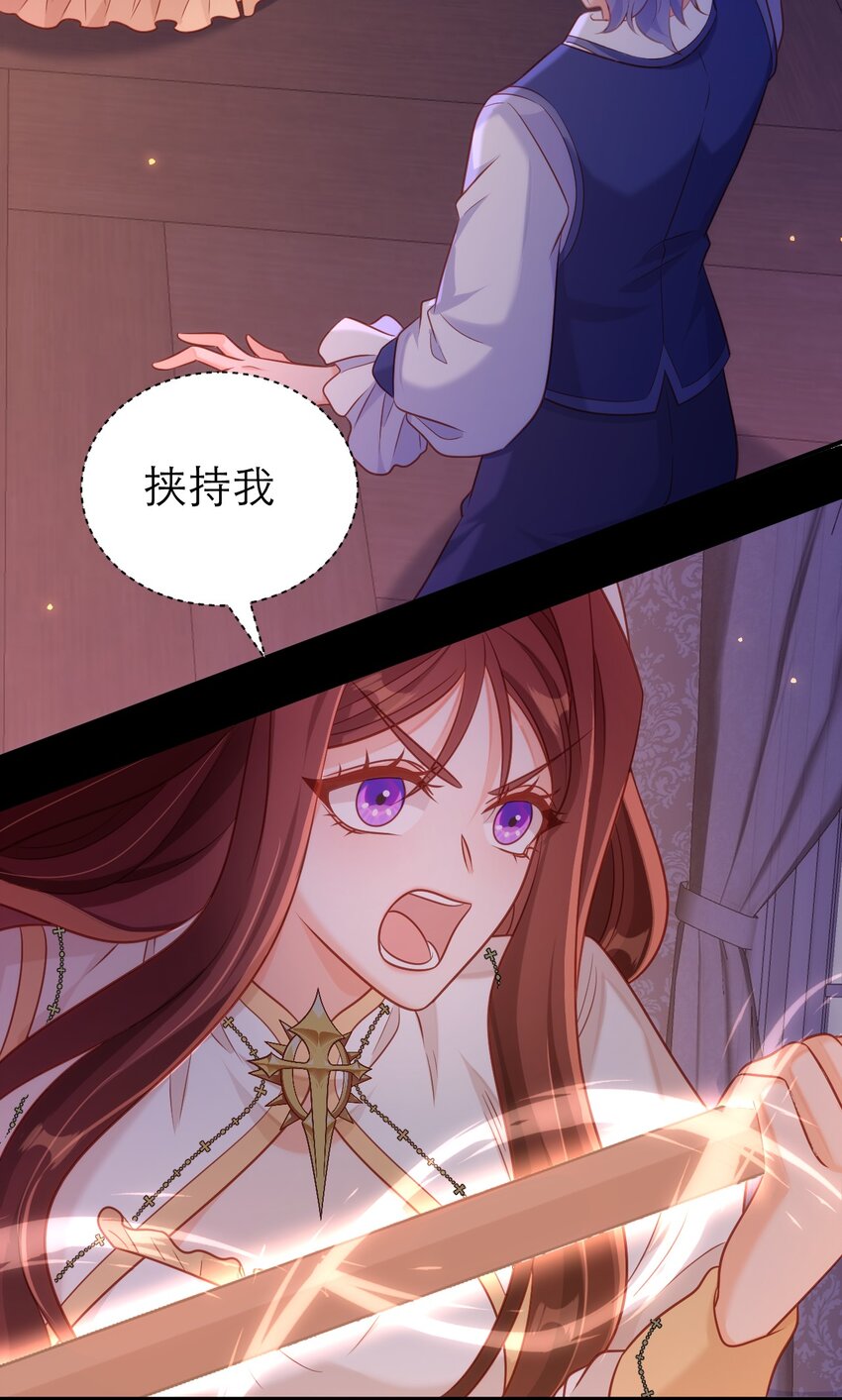 074 一定要活下来3