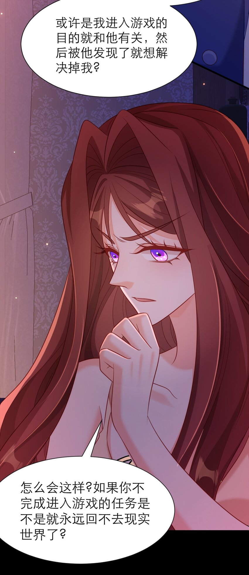 075 倾尽全力22