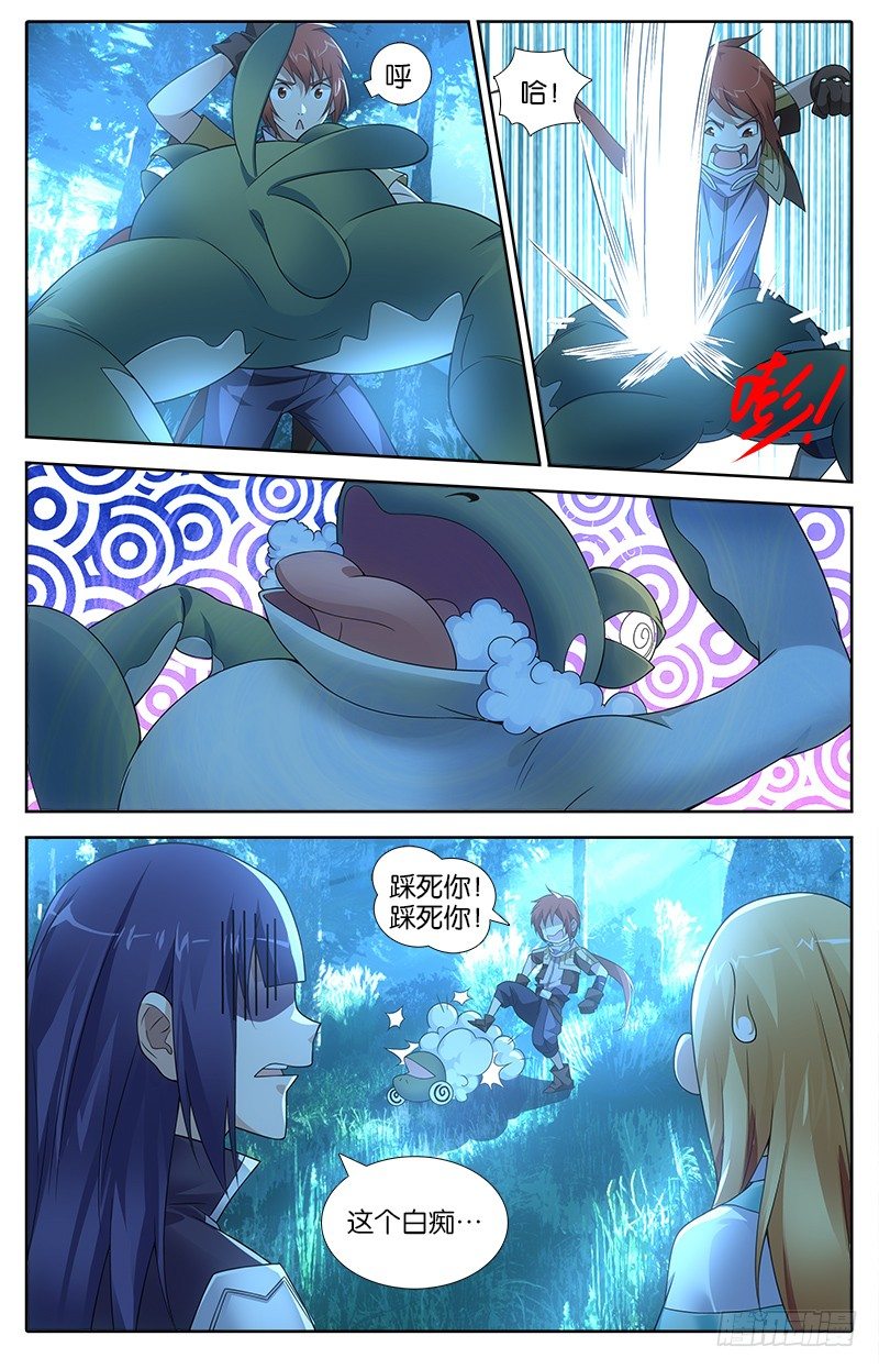 013 心有灵犀7