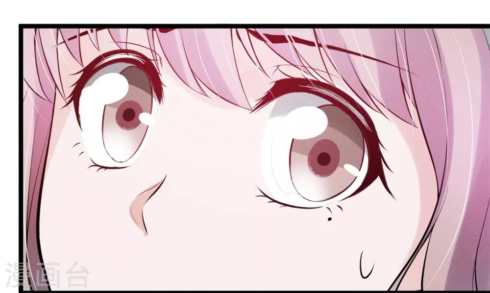 第72话 你抱了别的男人？21