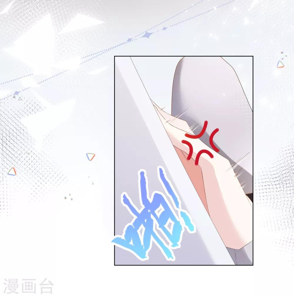 第4话 浴室门口有点滑42