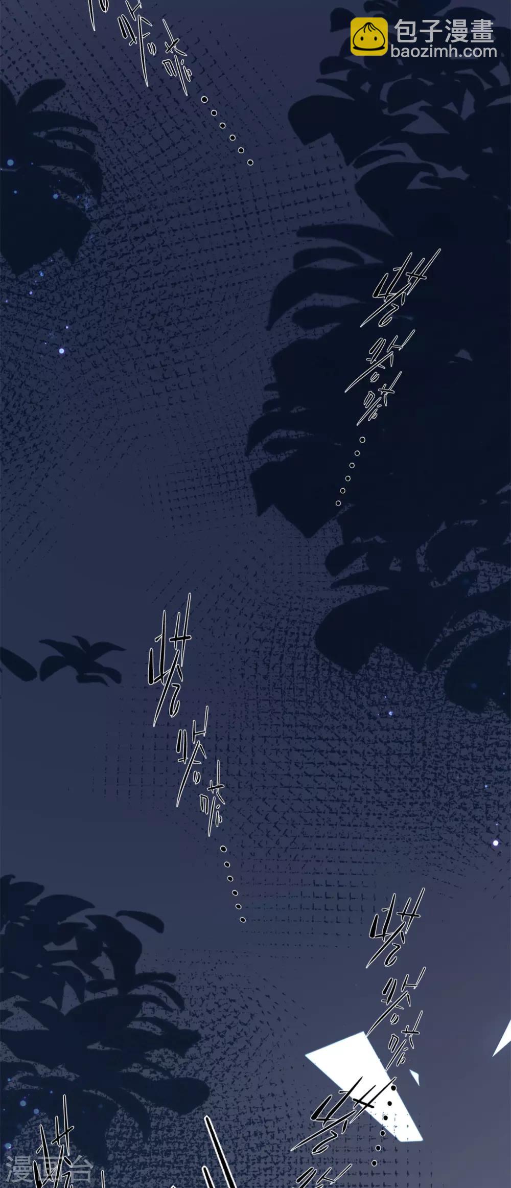 第10话 门外站着大危机44