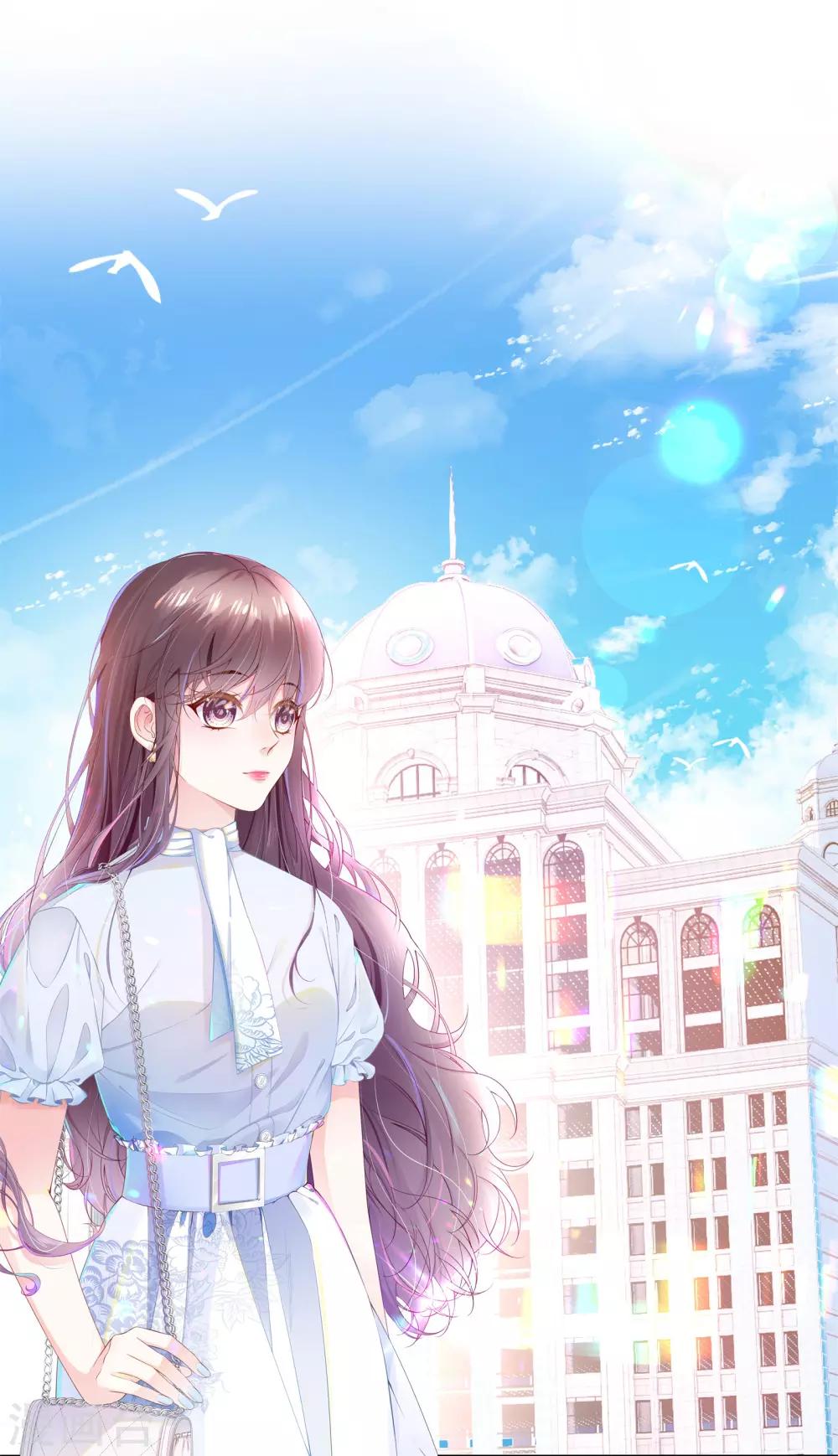 第30话 相亲对象是总裁1