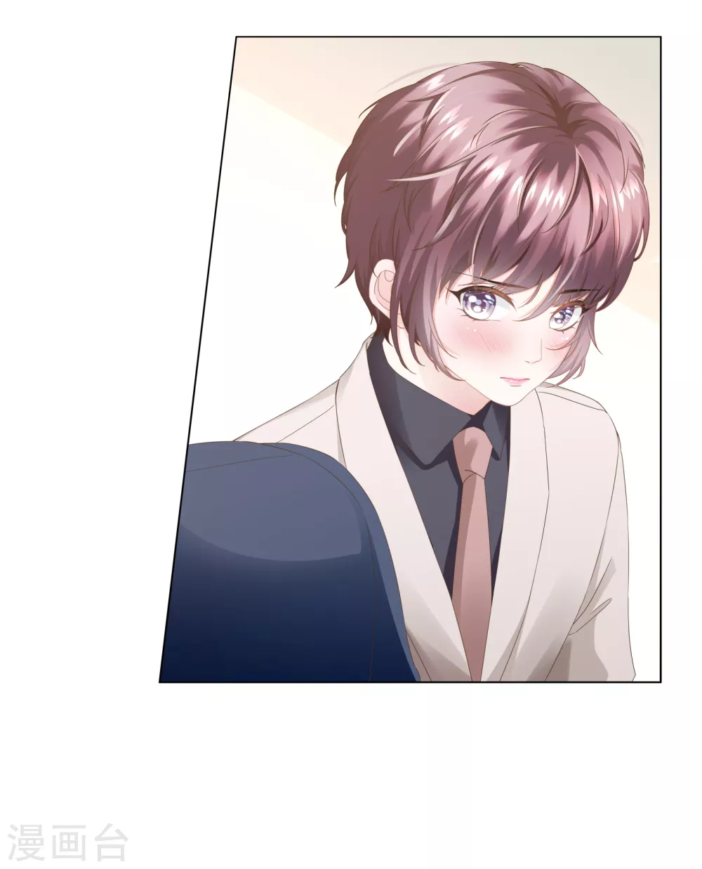 第56话 嘴肿这样该怪谁？5