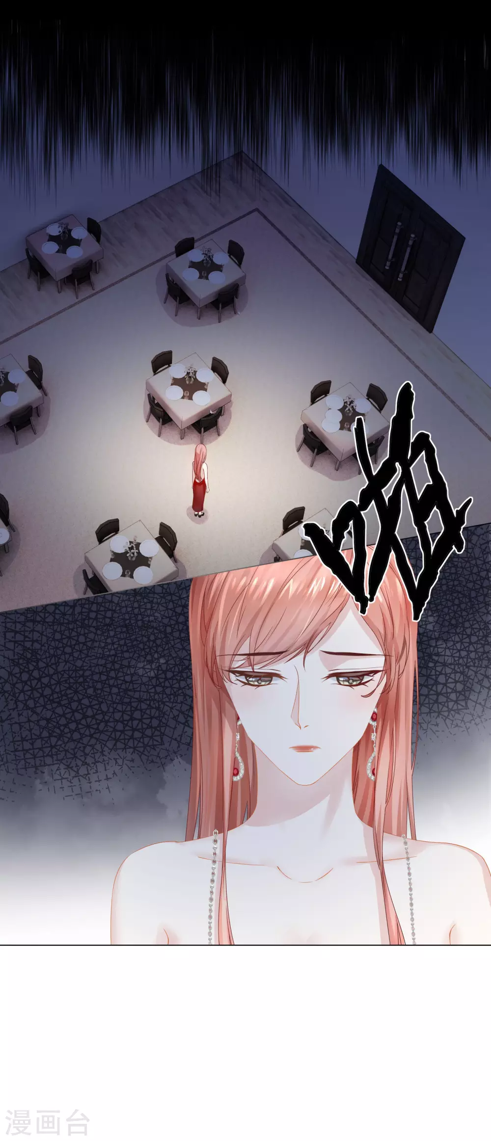 第57话 强势约饭的方式11