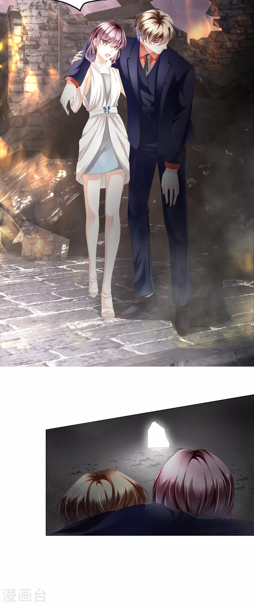 第65话 终于能实现约定15