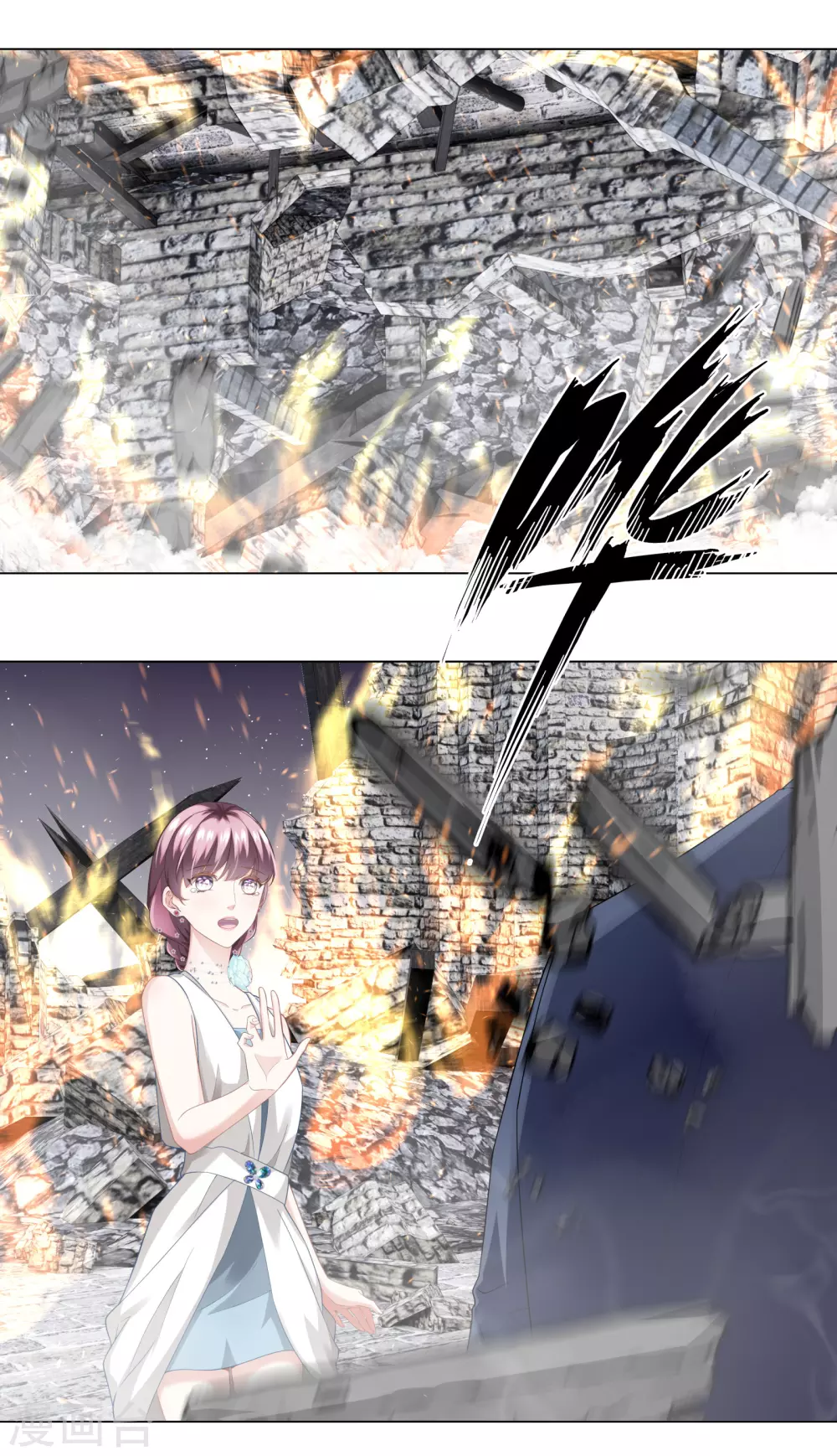 第65话 终于能实现约定9