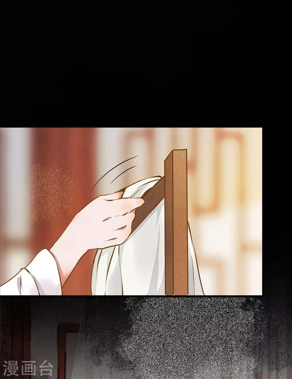 第4话 特殊癖好0