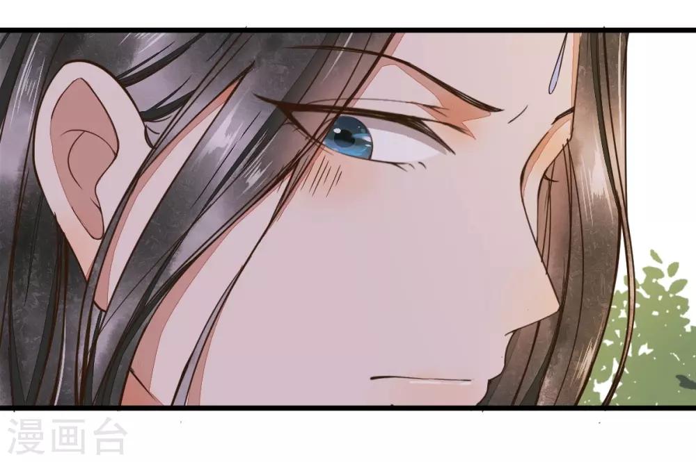 第4话 特殊癖好41