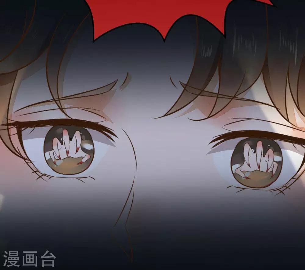 第6话 原主出现46