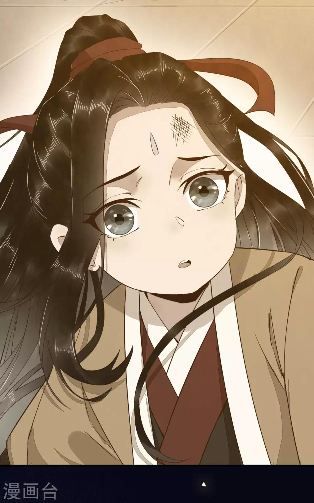 第48话 童年的记忆重叠1