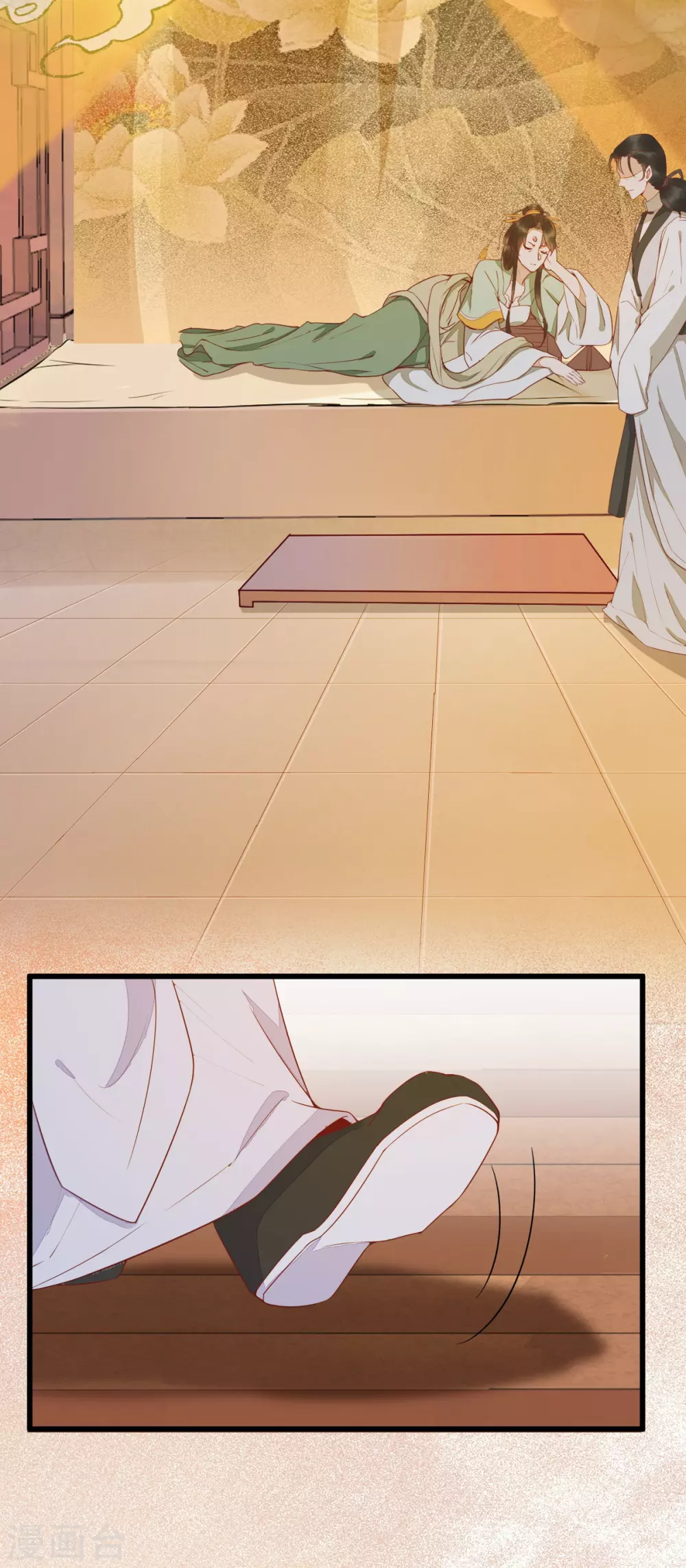 第77话 收服巨蟒小老弟22