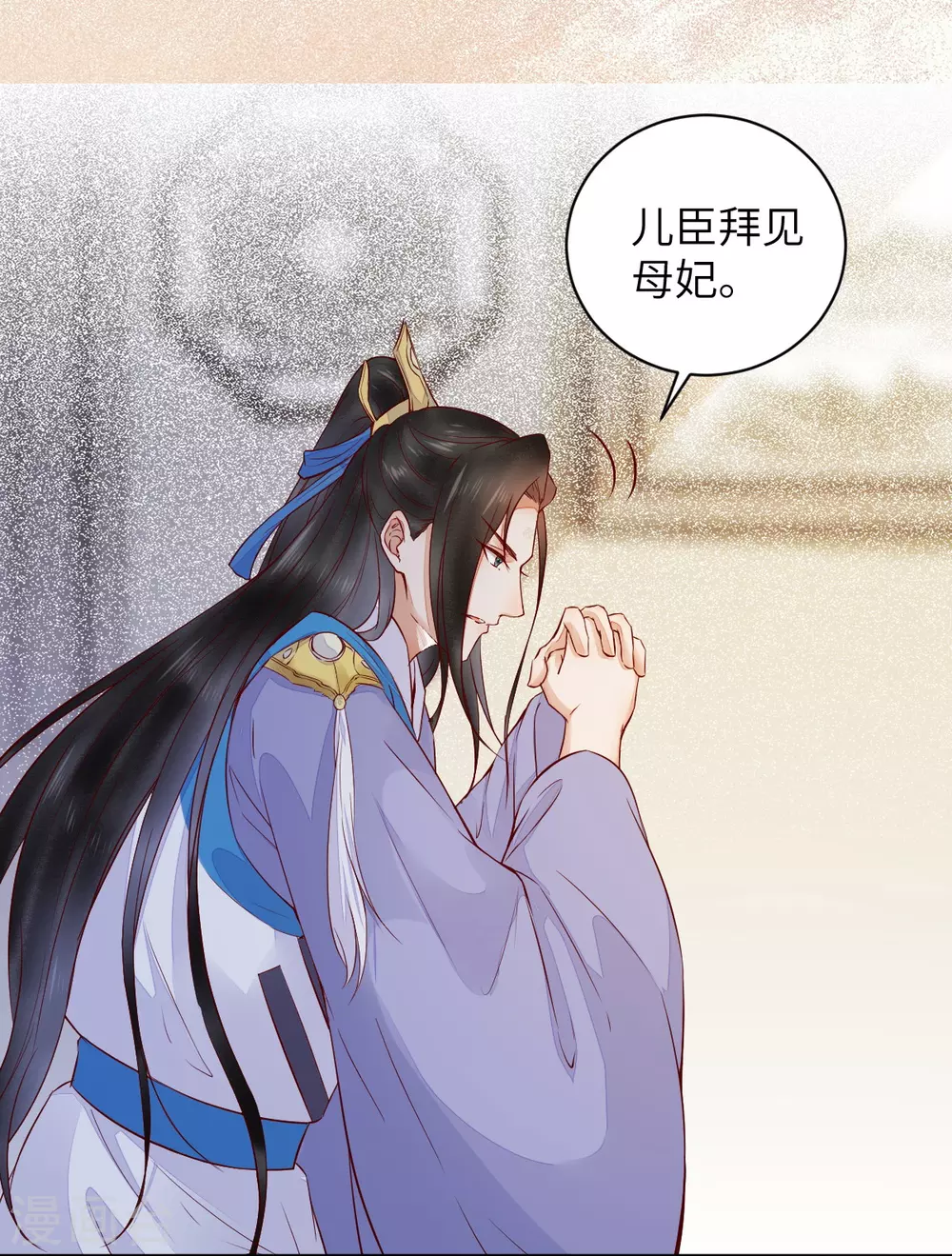 第77话 收服巨蟒小老弟23