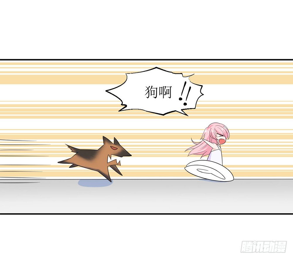 第三话 红本本都有了7
