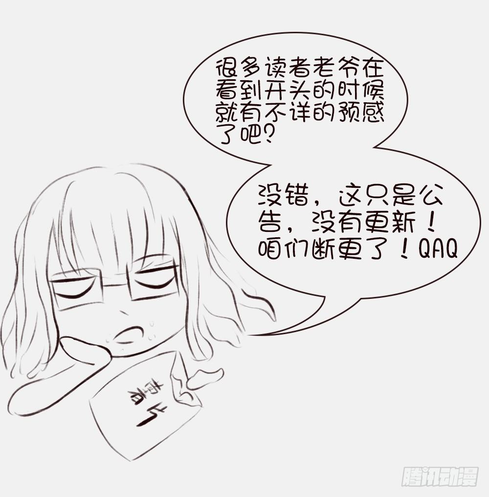 这是一个有良心的请假条0