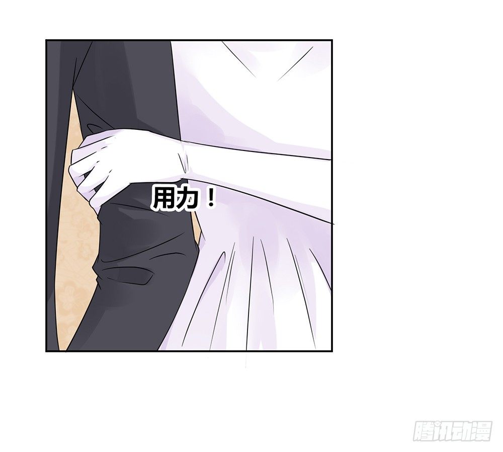 第27话 前任PK现任！25