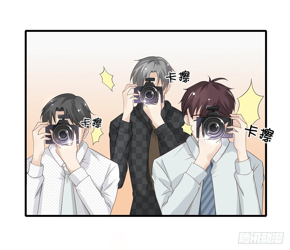 第27话 前任PK现任！4