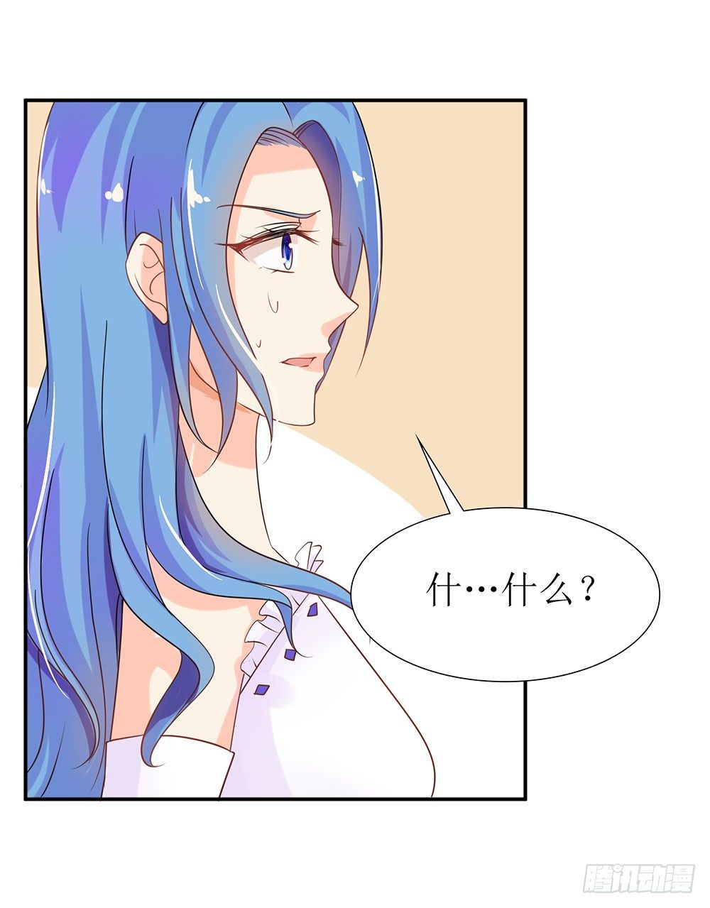 第30话 在这里，我就是天理！15