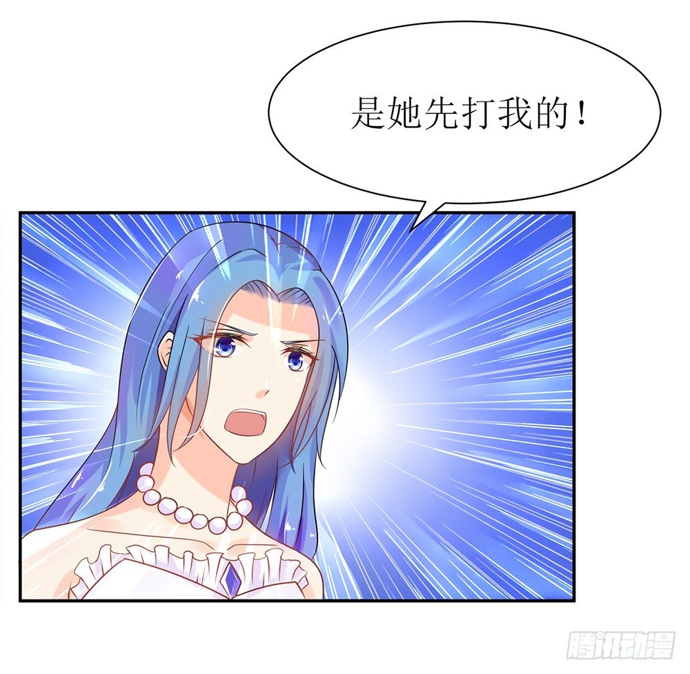 第30话 在这里，我就是天理！17