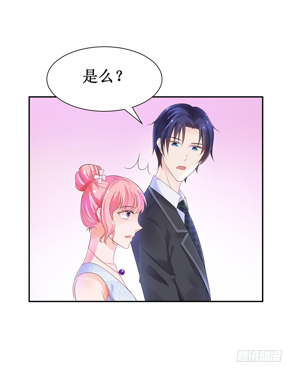 第30话 在这里，我就是天理！22