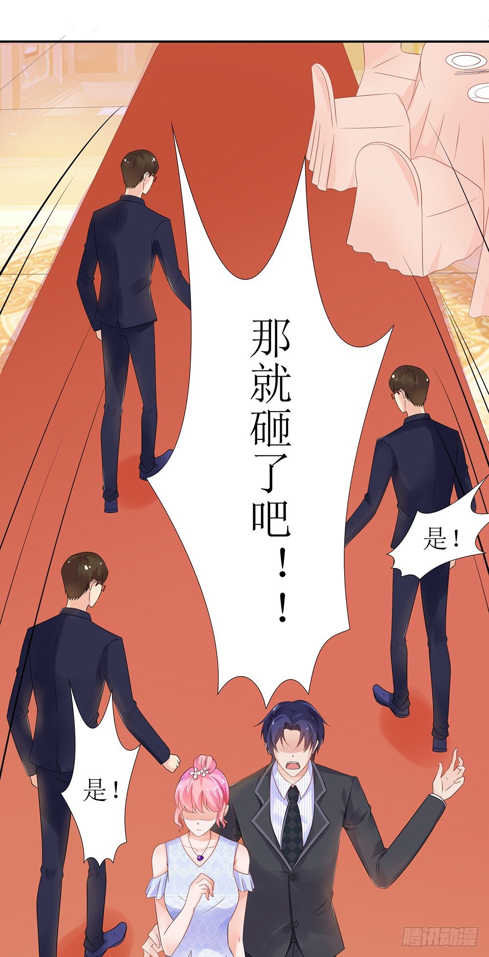 第30话 在这里，我就是天理！27