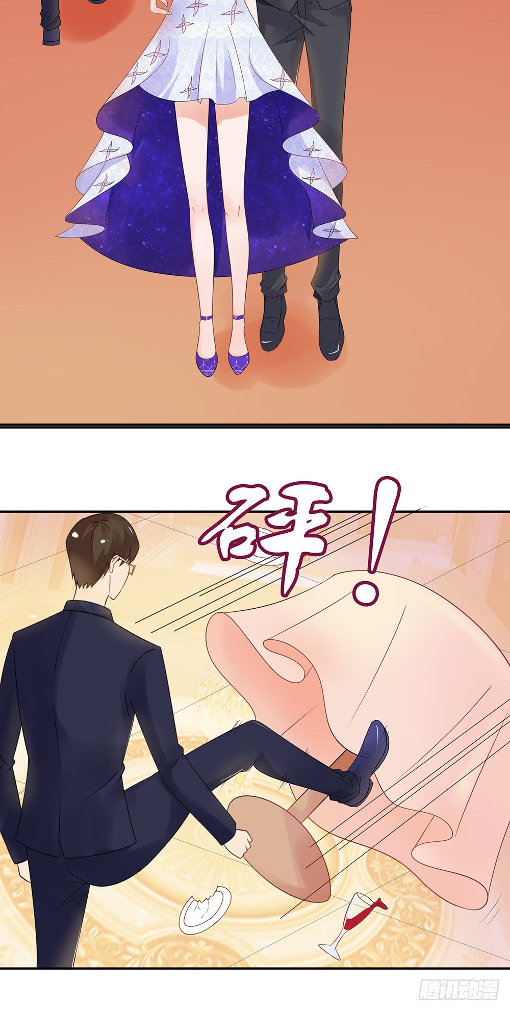 第30话 在这里，我就是天理！28