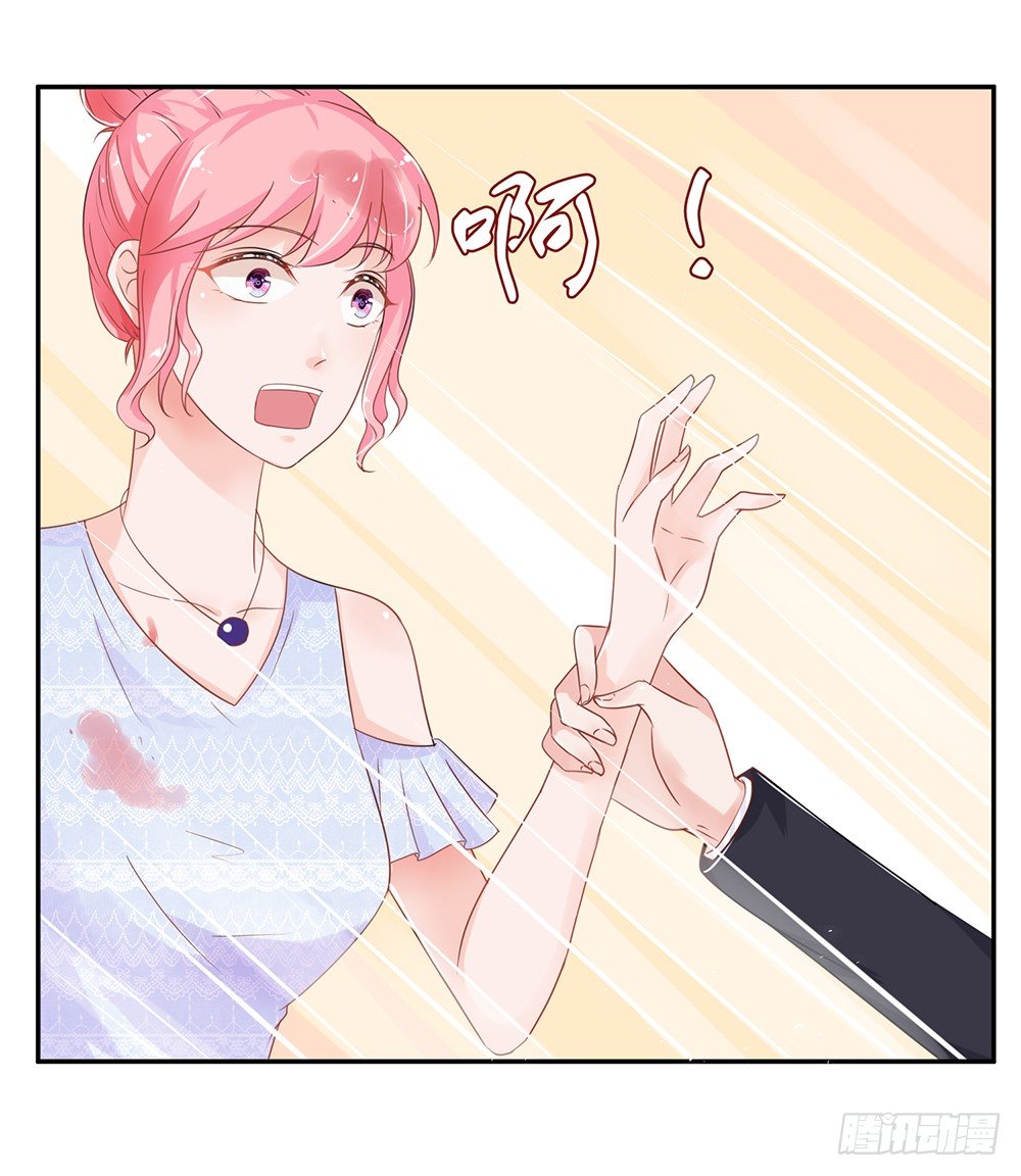 第30话 在这里，我就是天理！6