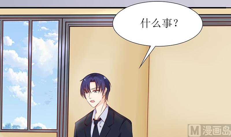 第47话 萌萌！姐来了！12