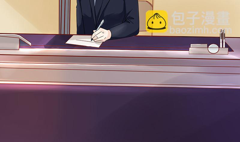 第47话 萌萌！姐来了！13