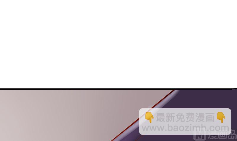 第47话 萌萌！姐来了！18