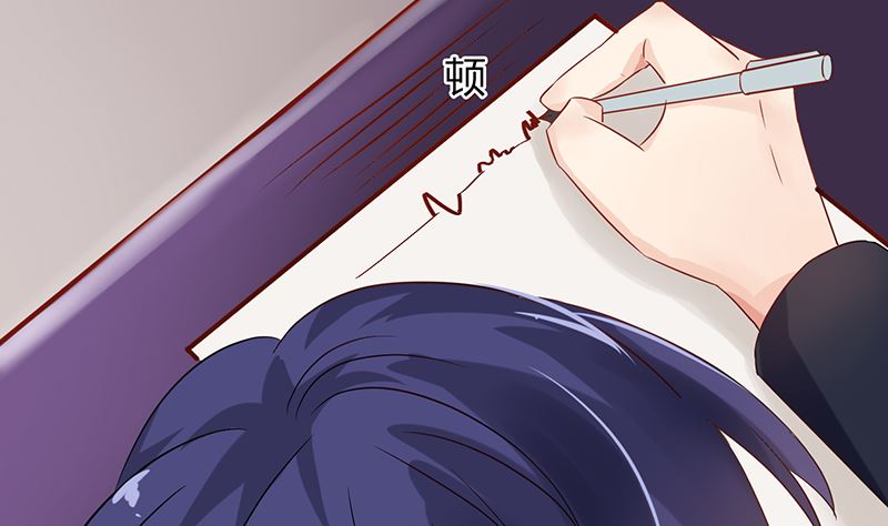 第47话 萌萌！姐来了！19