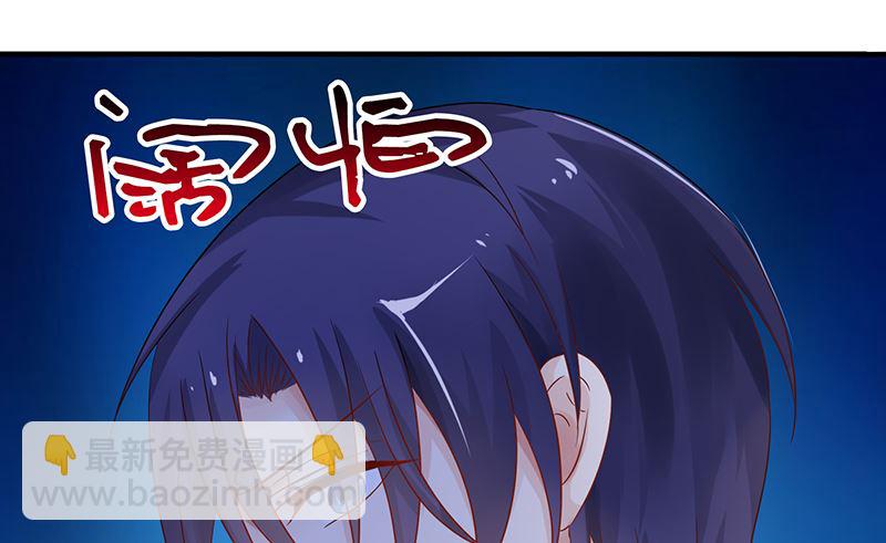 第47话 萌萌！姐来了！22