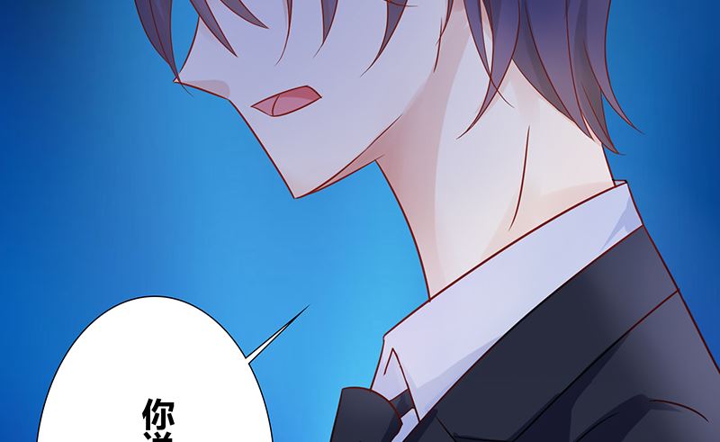 第47话 萌萌！姐来了！23