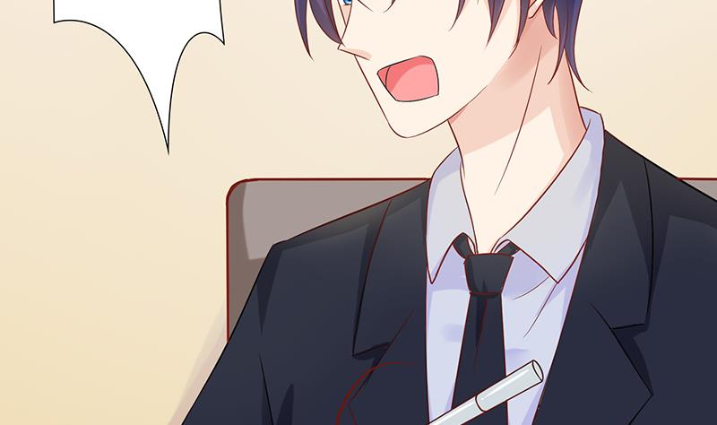 第47话 萌萌！姐来了！29