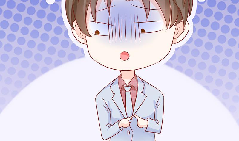 第47话 萌萌！姐来了！35