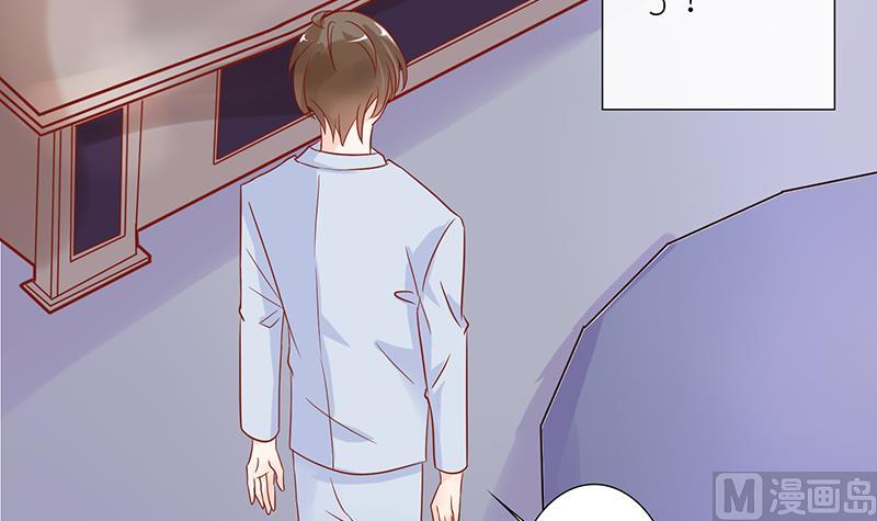 第47话 萌萌！姐来了！39