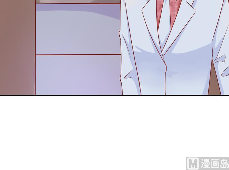 第47话 萌萌！姐来了！42