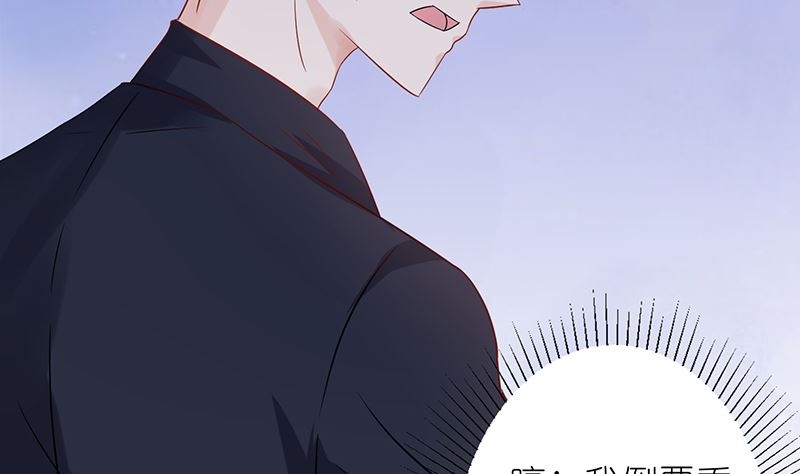 第47话 萌萌！姐来了！60