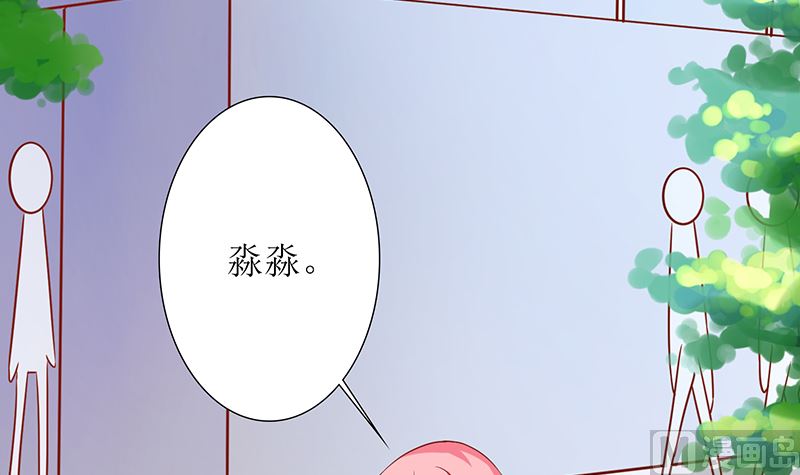 第47话 萌萌！姐来了！64