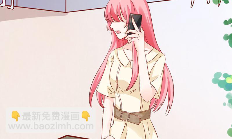 第47话 萌萌！姐来了！65