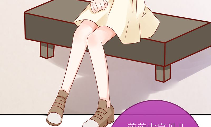 第47话 萌萌！姐来了！66