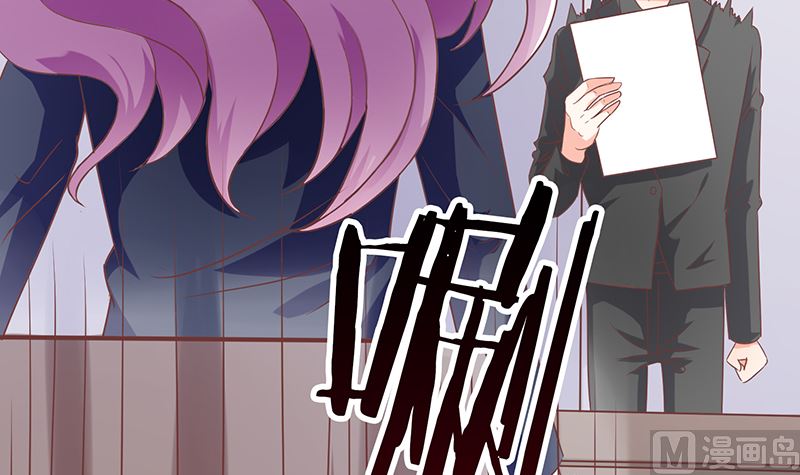第47话 萌萌！姐来了！76