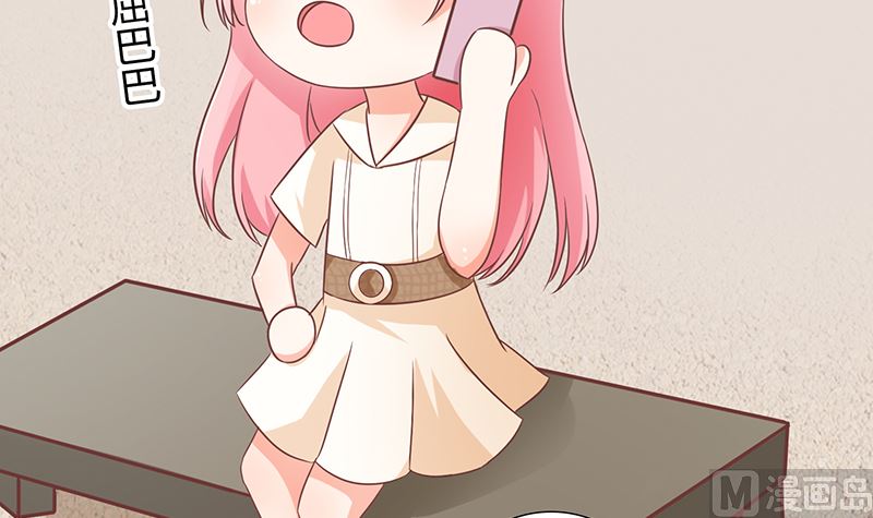 第47话 萌萌！姐来了！82