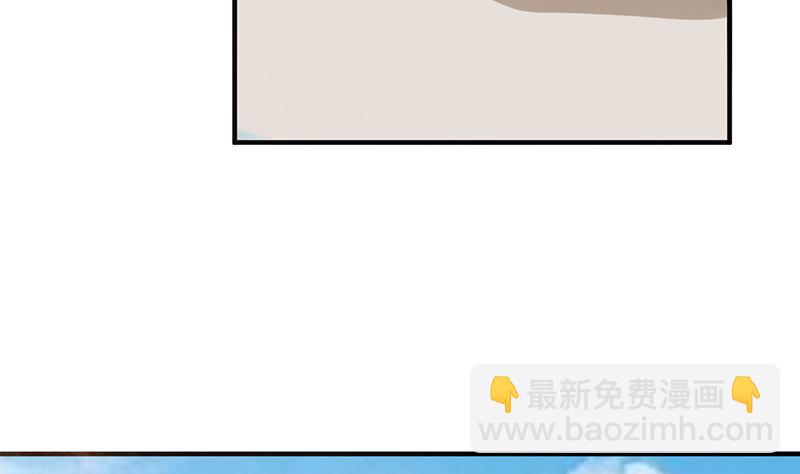 第47话 萌萌！姐来了！95