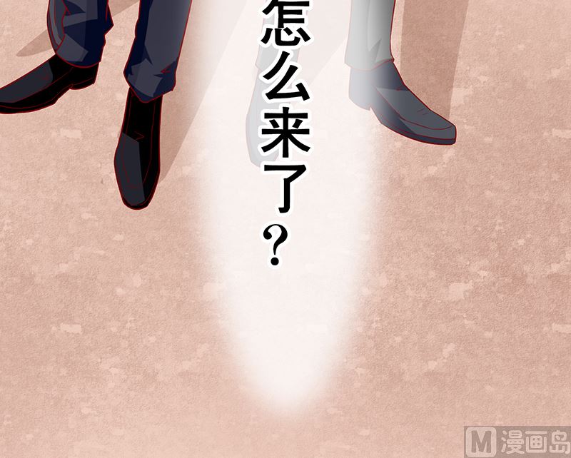 第51话 白萌萌失踪了100